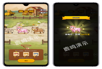 套牛游戏捕牛游戏淘金城镇一起来捕牛游戏开发H5游戏可嵌入各类项目主站