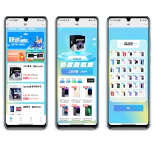 2023开年最火盲盒商城小程序源码，PHP+uniapp技术语言开发，前端支持小程序，H5，APP多端私有化搭建部署二开定制