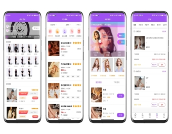 同城预约技师上门推拿服务APP源码出售服务行业 2022全新上门预约系统、服务上门类平台、商家技术入驻、技师礼物打赏、私人定制、 全新上门预约系统、服务上门类平台、商家技术入驻、技师礼物打赏、私人定制、支持二开