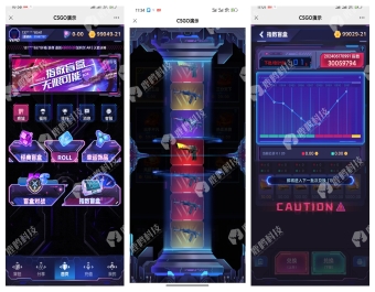CSGO饰品盲盒开箱网源码开发搭建部署成品demo案例可演示