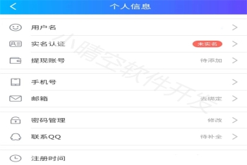 卡密在线交易系统礼品卡兑换油卡回收系统点卡寄售平台卡券回收网站收卡网系统搭建