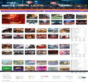 米酷影视系统 V7.39终结版+去授权全解密+安装教程