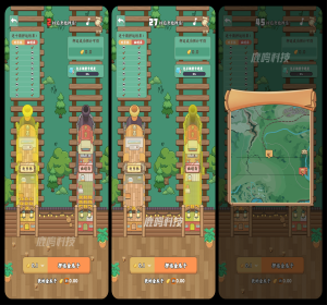 #镖局押运游戏开发对接嵌入，支持二开定制，#镖局游戏快速二开对接嵌入落地上线交付?? #镖局押运游戏 #押运游戏 #灵谷奇遇记。几十个消耗类游戏可选，可以嵌入到其他任何项目里，都有演示可以看