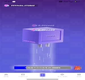 方块兽APP开发，流浪蛙游戏开发，方块兽系统源码案例搭建部署