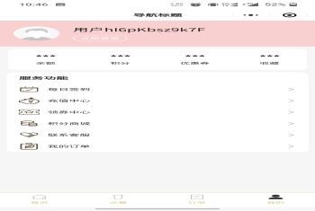 2022外卖餐饮扫码点餐跑腿配送同城信息拼团砍价抢购好友代付APP微信小程序
