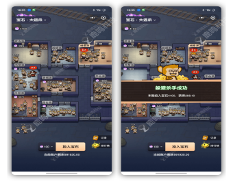 Java大逃杀源码成品淘金城镇PHP大逃杀源码成品搭建支持嵌入其他平台消耗泡沫提供，单多杀普通场地狱场大逃杀，中英多语言大逃杀版本PHP版本大逃杀源码成品淘金城镇PHP大逃杀源码成品搭建支持嵌入其他平台消耗泡沫提供