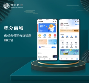 积分商城小程序｜积分｜红包｜做任务